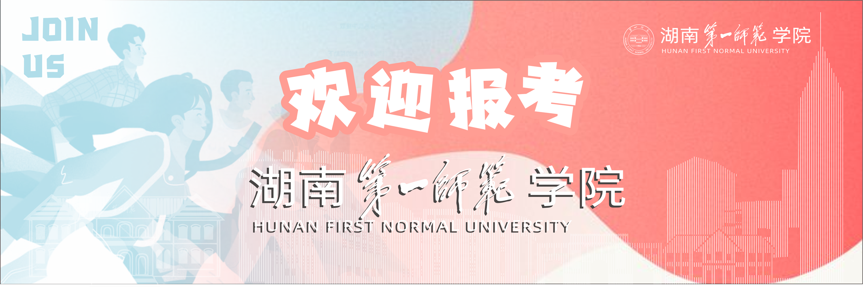 88看球网