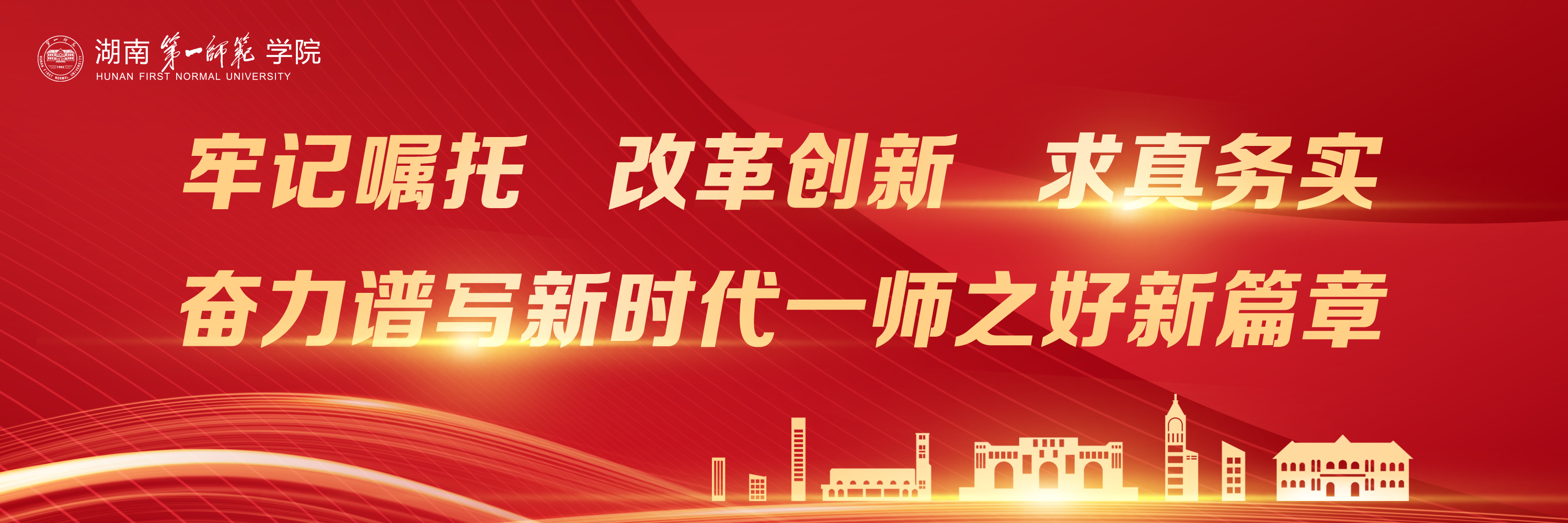88看球网