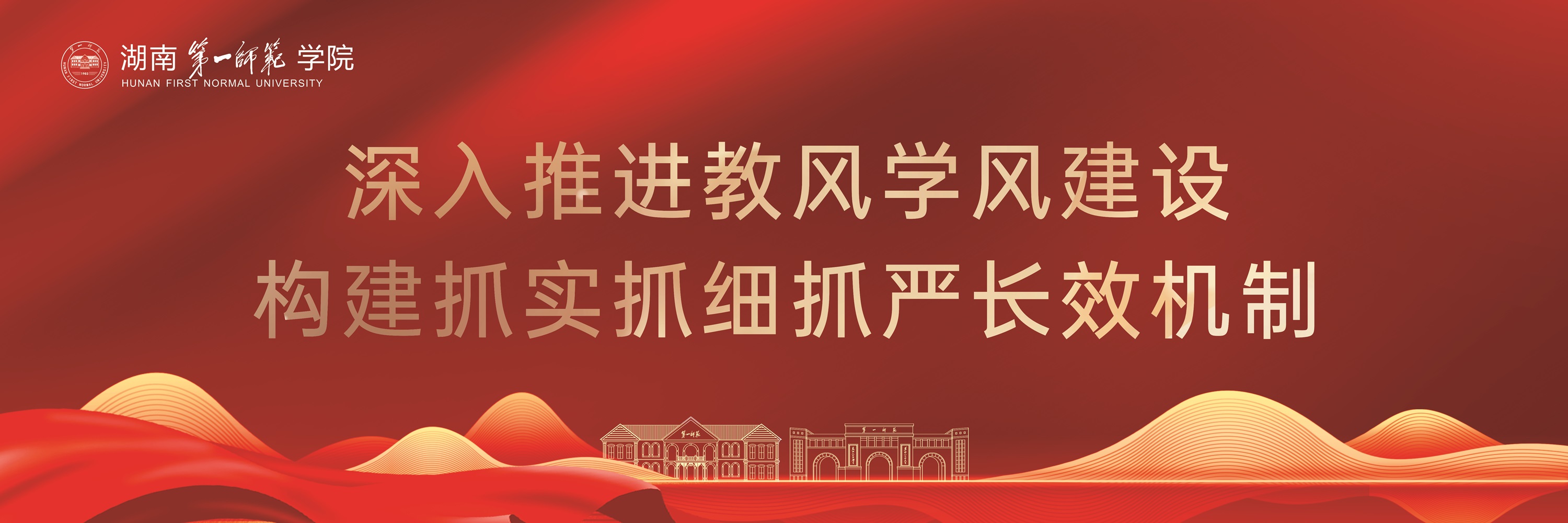 88看球网