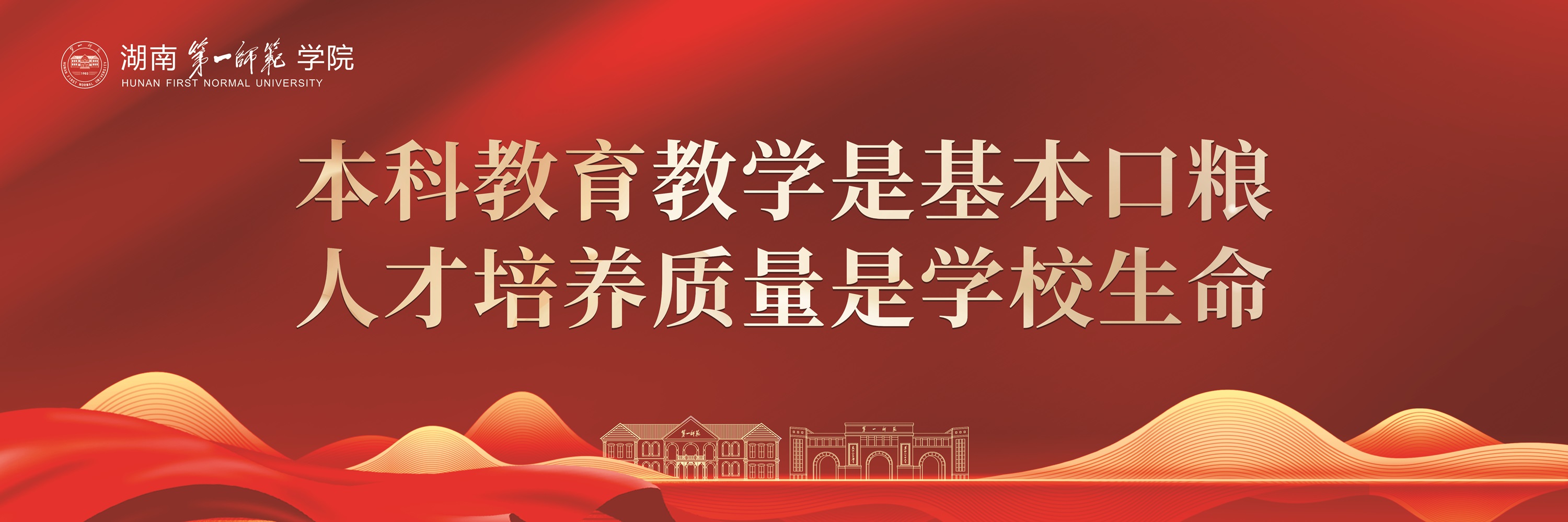 88看球网