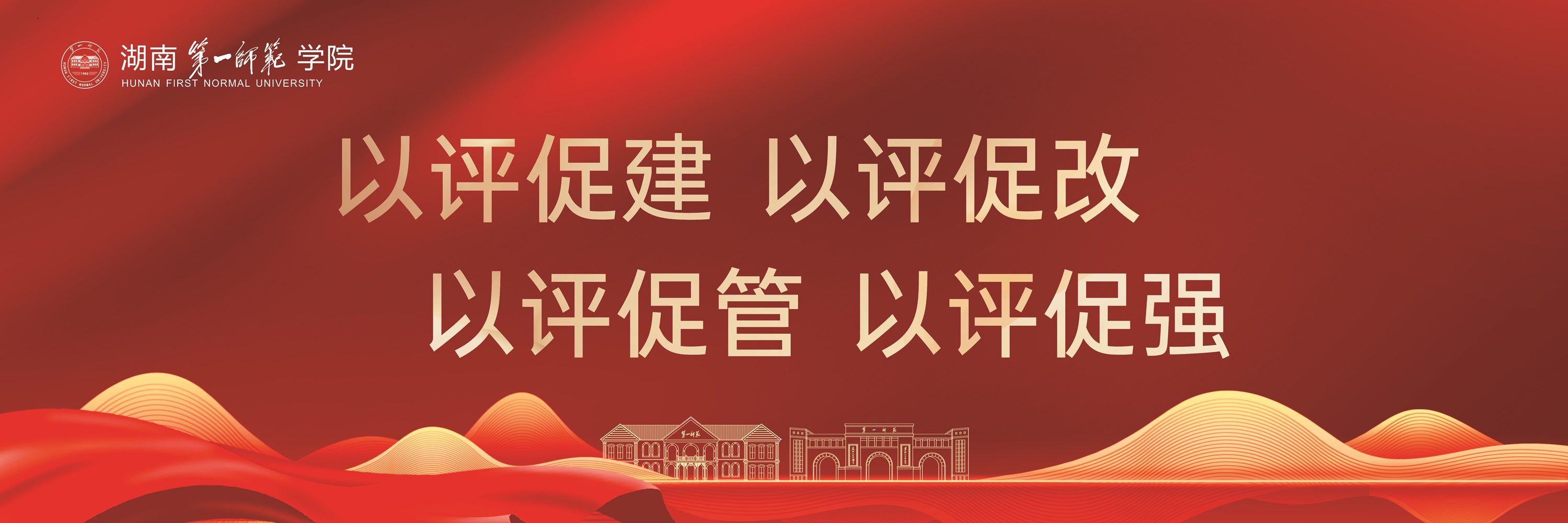 88看球网